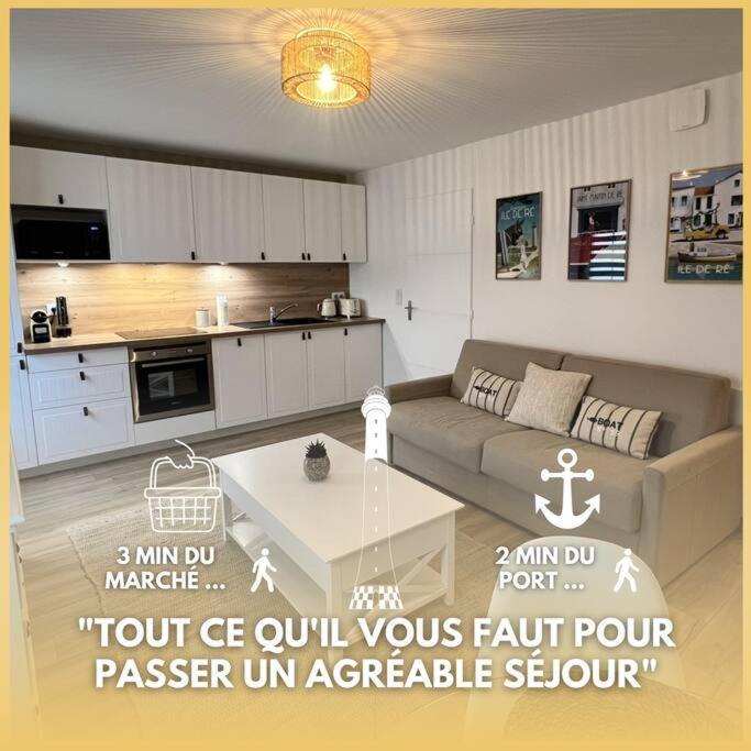 Saint-Martin-de-Ré Le Phare De La Coubre 아파트 외부 사진